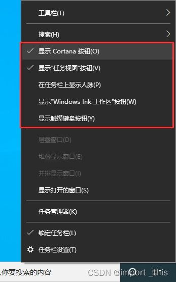 怎么优化华为电脑(华为电脑优化指南，提升性能与体验的全面攻略)