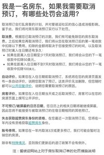 华为电脑怎么维权(华为电脑维权指南，了解、实践与保障您的权益)