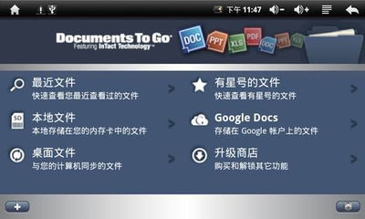 华为率土之滨怎么电脑(华为率土之滨，电脑端攻略及应用体验)