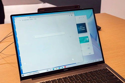 华为电脑怎么打开电脑灯(华为电脑电脑灯操作指南,轻松掌握打开电脑灯的方法) 华为电脑怎么打开电脑灯(华为电脑电脑灯操作指南,轻松掌握打开电脑灯的方法)