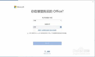 蓝牙电脑怎么连接华为电脑(蓝牙电脑与华为电脑连接，简单操作指南)