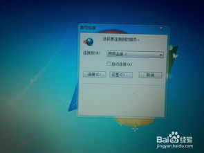 华为电脑怎么照明(华为电脑照明功能详解,轻松掌握照明技巧) 华为电脑怎么照明(华为电脑照明功能详解,轻松掌握照明技巧)