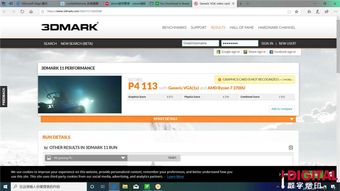 华为电脑怎么打包(华为电脑打包指南，轻松应对各种场景需求)