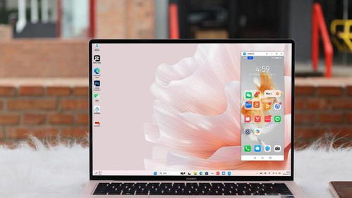 怎么解锁华为电脑(解锁华为电脑的全面指南) 怎么解锁华为电脑(解锁华为电脑的全面指南)