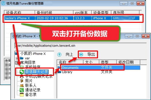 华为电脑怎么返修(华为电脑返修流程详解) 华为电脑怎么返修(华为电脑返修流程详解)