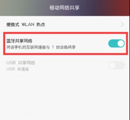 华为怎么电脑互传(华为电脑互传,连接与分享的力量) 华为怎么电脑互传(华为电脑互传,连接与分享的力量)
