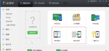 华为电脑怎么搬(华为电脑搬家全攻略，轻松应对电脑搬迁的每一个环节)