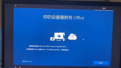 华为电脑怎么清(华为电脑清理全攻略，让你的电脑焕然一新)