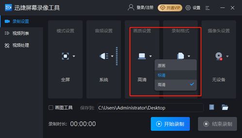 华为电脑怎么语音(华为电脑语音功能详解,轻松实现语音操控) 华为电脑怎么语音(华为电脑语音功能详解,轻松实现语音操控)
