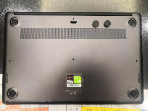 华为电脑怎么加装(华为电脑加装硬件的步骤与注意事项) 华为电脑怎么加装(华为电脑加装硬件的步骤与注意事项)