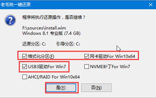 华为怎么重装电脑(华为电脑重装系统详细教程)