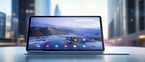 华为怎么电脑版(华为电脑版，技术与创新的融合典范)