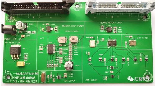 华为电脑怎么修好(华为电脑维修指南，从故障识别到修复的步骤详解)