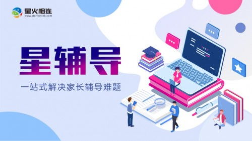 华为电脑怎么排版(华为电脑排版指南，轻松掌握排版技巧)