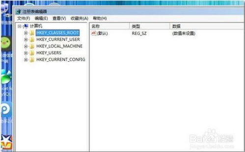 华为电脑怎么右键(华为电脑鼠标右键操作指南)