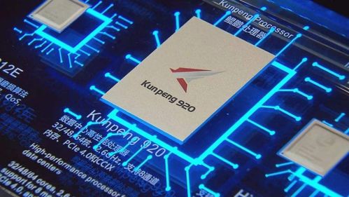 华为电脑怎么兼容(华为电脑兼容性优化指南，实现软硬件无缝对接)