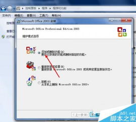 华为电脑怎么求和(华为电脑Excel求和操作详解) 华为电脑怎么求和(华为电脑Excel求和操作详解)