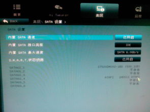 华为怎么超频电脑(华为电脑超频指南，如何提升性能与体验)