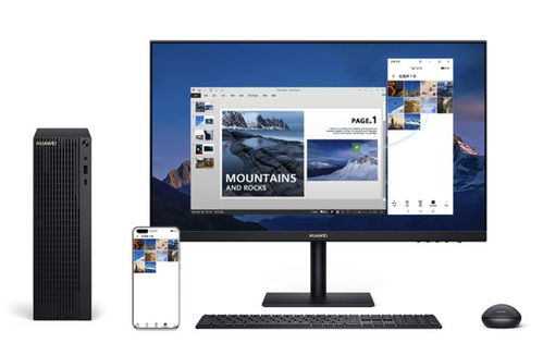 华为电脑怎么连(华为电脑连接指南,轻松实现设备互联) 华为电脑怎么连(华为电脑连接指南,轻松实现设备互联)