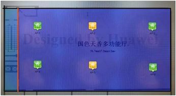 华为电脑怎么使用(华为电脑使用指南,从入门到精通) 华为电脑怎么使用(华为电脑使用指南,从入门到精通)