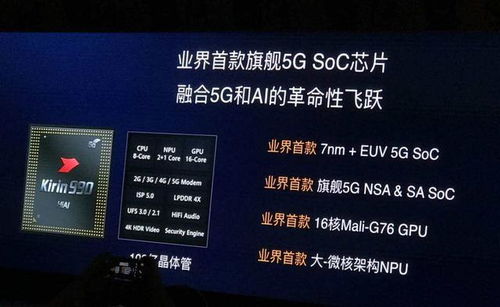 华为电脑怎么保值(华为电脑保值策略,长期保持价值的智慧之选) 华为电脑怎么保值(华为电脑保值策略,长期保持价值的智慧之选)