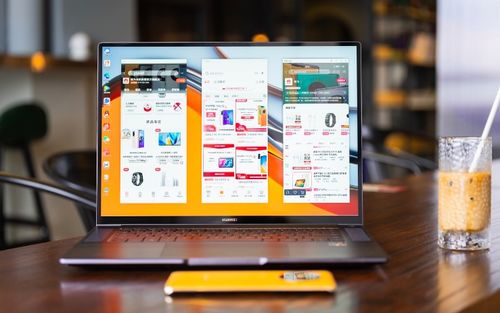 华为怎么直连电脑(华为直连电脑,连接技术与未来视野的融合) 华为怎么直连电脑(华为直连电脑,连接技术与未来视野的融合)