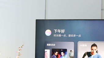 电脑怎么装饰华为(华为电脑装饰，打造个性化的工作与娱乐中心)