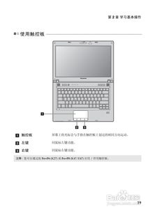 华为电脑怎么装箱(华为电脑装箱指南，细致入微的操作步骤)