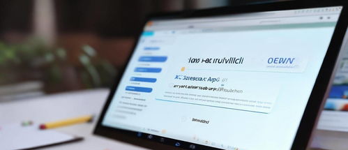 华为怎么投票电脑(华为电脑投票系统，如何参与并影响未来技术趋势)