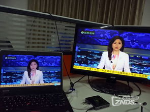 华为电脑投影怎么(华为电脑投影操作指南，轻松实现屏幕共享)