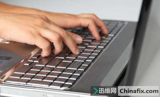 华为电脑怎么打对(华为电脑打字技巧,如何轻松打出正确的字符) 华为电脑怎么打对(华为电脑打字技巧,如何轻松打出正确的字符)