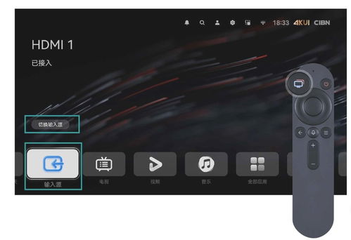 华为怎么电脑开机(华为电脑开机步骤详解)