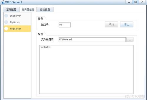 华为电脑怎么热点(华为电脑如何设置热点—详细步骤解析)