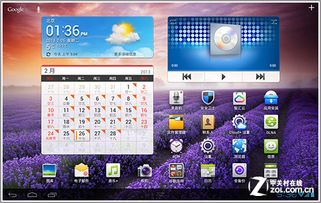 华为电脑怎么测(华为电脑性能测试全面解析)