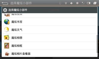 华为电脑怎么测(华为电脑性能测试全面解析)
