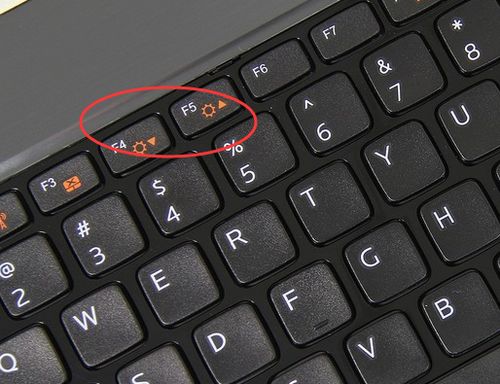 华为电脑怎么发亮(华为电脑键盘亮度调节指南) 华为电脑怎么发亮(华为电脑键盘亮度调节指南)