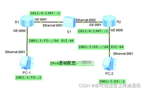 华为电脑怎么变声(华为电脑如何调整声音，从基础操作到进阶设置)