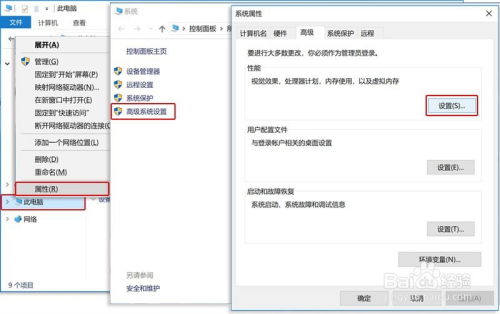 华为电脑怎么开启(华为电脑开启指南，轻松掌握启动步骤与设置)