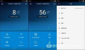 华为电脑怎么开启(华为电脑开启指南，轻松掌握启动步骤与设置)