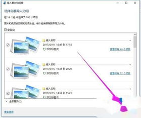 华为电脑复制怎么(华为电脑复制操作详解)
