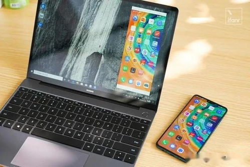 华为共享怎么传华为电脑(华为共享如何高效传输至华为电脑,操作指南) 华为共享怎么传华为电脑(华为共享如何高效传输至华为电脑,操作指南)