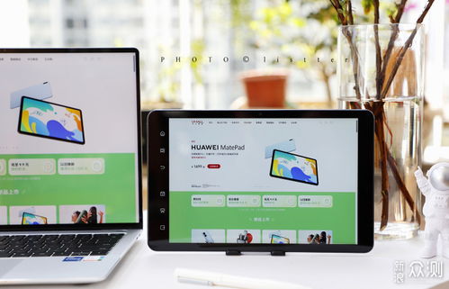 华为平板怎么连华为电脑(华为平板与华为电脑互联，轻松实现无缝连接)