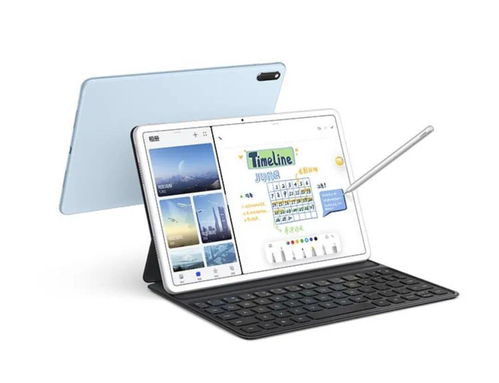 华为pad怎么连接华为电脑(华为Pad与华为电脑互联，轻松实现无缝连接)