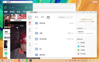 华为怎么切换电脑模式华为(华为电脑模式切换指南，轻松转换，高效工作)