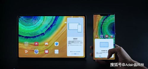 华为怎么投到华为电脑(华为手机如何投屏到华为电脑，操作指南与技巧解析)