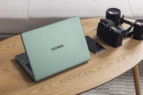 华为电脑怎么选一体机的(华为电脑一体机的选择指南) 华为电脑怎么选一体机的(华为电脑一体机的选择指南)