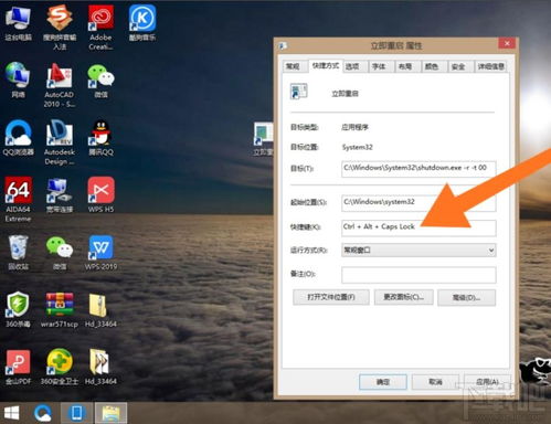 华为桌面壁纸电脑怎么弄(华为电脑桌面壁纸设置全攻略)