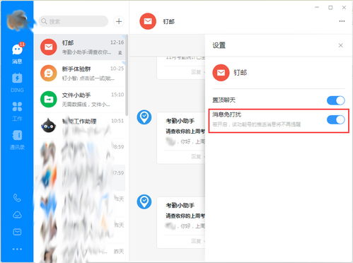 华为桌面壁纸电脑怎么弄(华为电脑桌面壁纸设置全攻略)