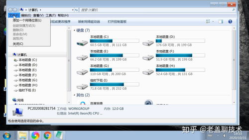 华为桌面壁纸电脑怎么弄(华为电脑桌面壁纸设置全攻略)