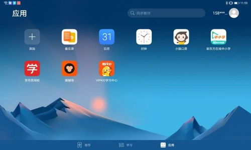 华为4k电脑怎么玩原神(华为4K电脑玩转原神,游戏体验与配置优化) 华为4k电脑怎么玩原神(华为4K电脑玩转原神,游戏体验与配置优化)